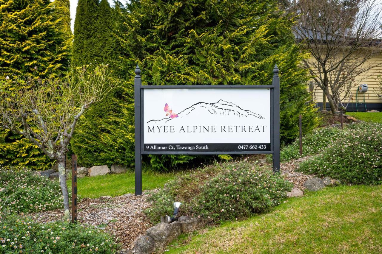 فيلا Myee Alpine Retreat جبل بيوتي المظهر الخارجي الصورة